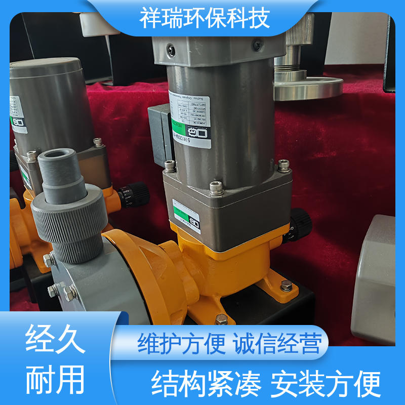 米德瑞 MR型 比例泵 结构紧凑 重量轻 可并联使用