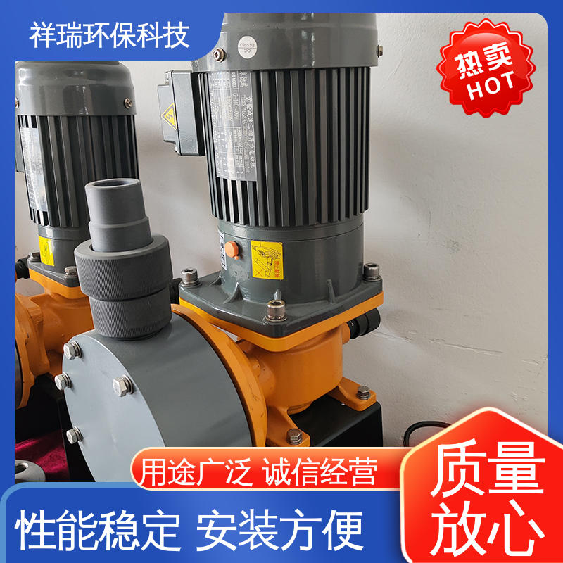 米德瑞 XR型 机械式计量泵 维护方便 经久耐用 可并联使用