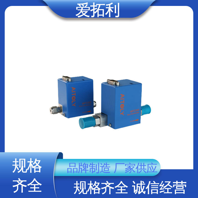 耐腐蚀型 数显流量控制器 精心设计 匠心优选 爱拓利