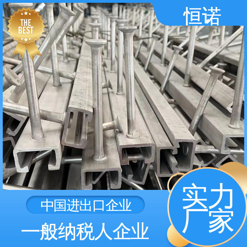 牢固耐用光滑无毛刺 哈芬槽螺栓 图纸定做长度可选 恒诺