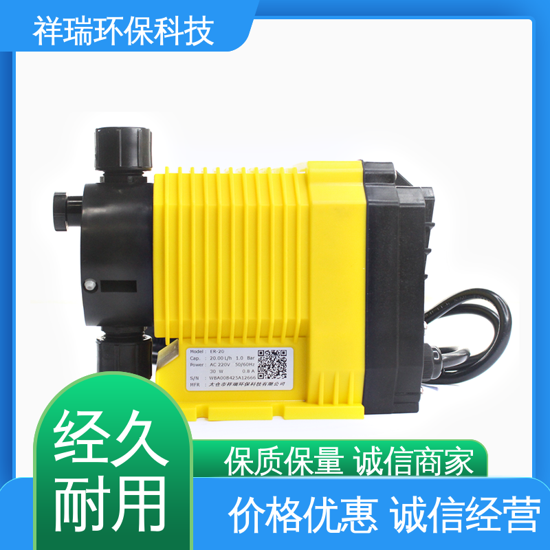米德瑞 ER型 隔膜泵 可靠性强 工作平稳 无噪声 体积小