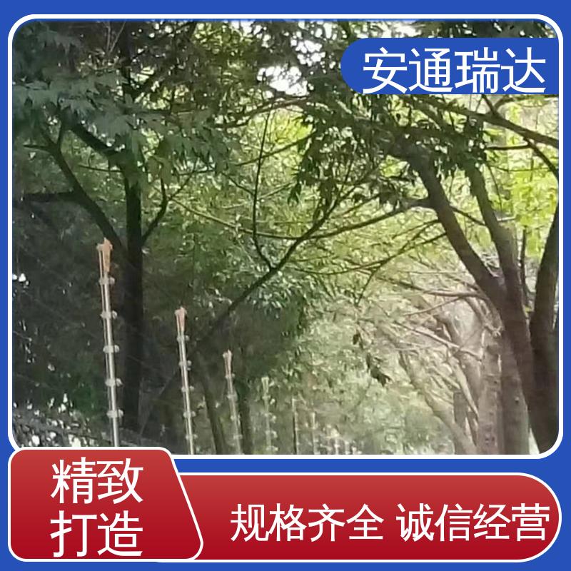 安通瑞达研发 四线制脉冲电子围栏 24小时服务 全套配件 小区学校防护
