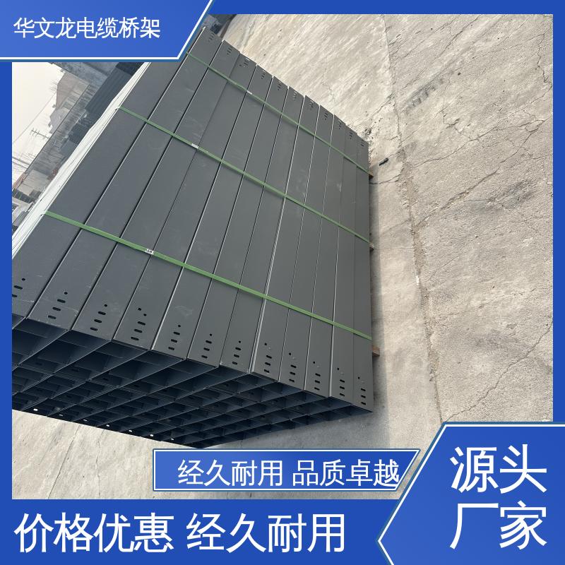 图6