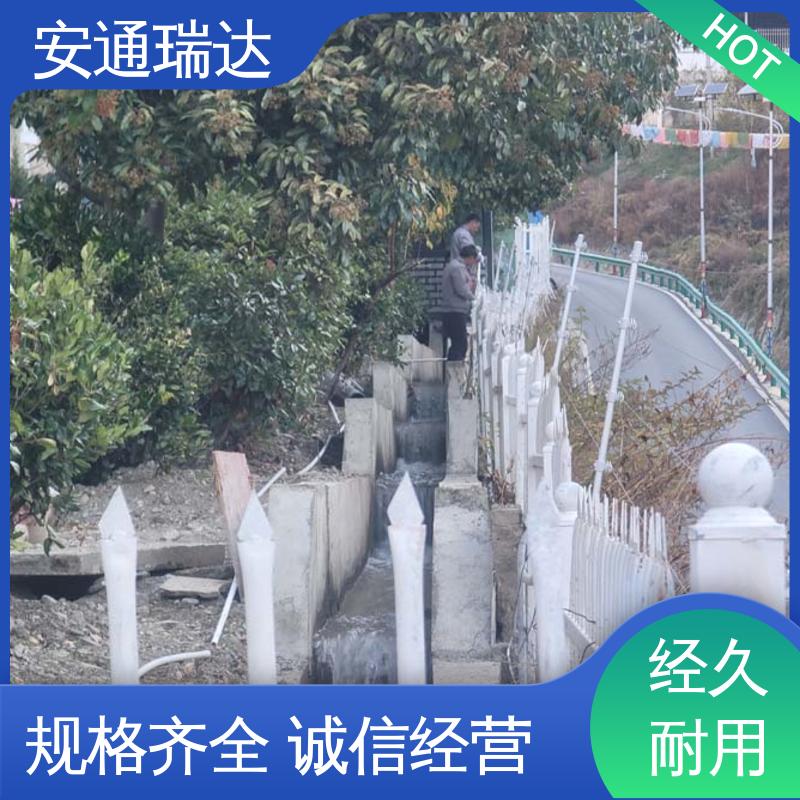 单防区脉冲电子围栏 监所边界管理 全套配件 无忧享质保 安通瑞达生产