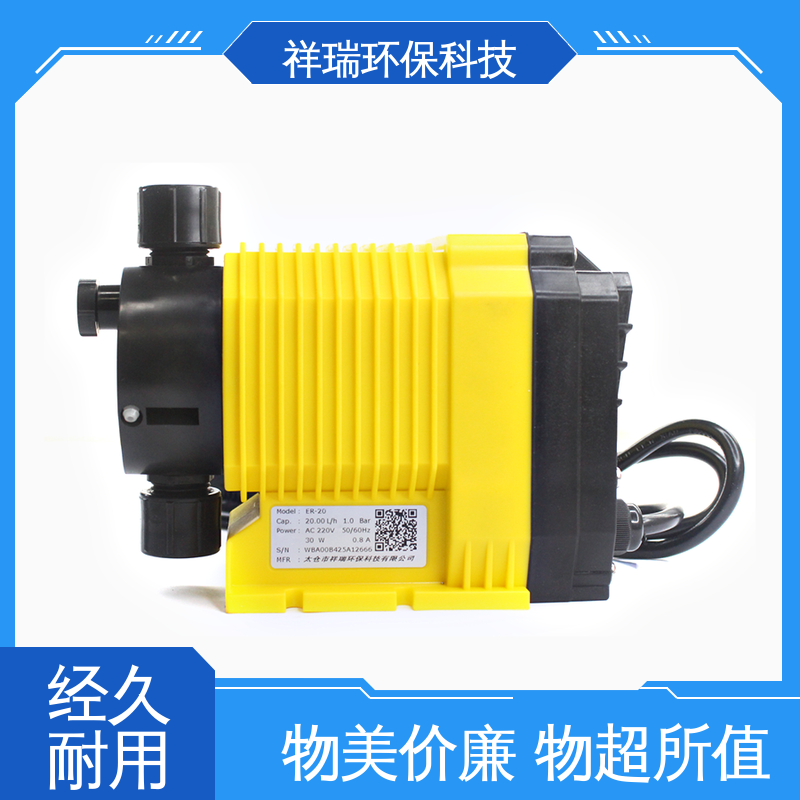 米德瑞 ER型 水处理加药泵 操作安全 密封性好 适用范围广