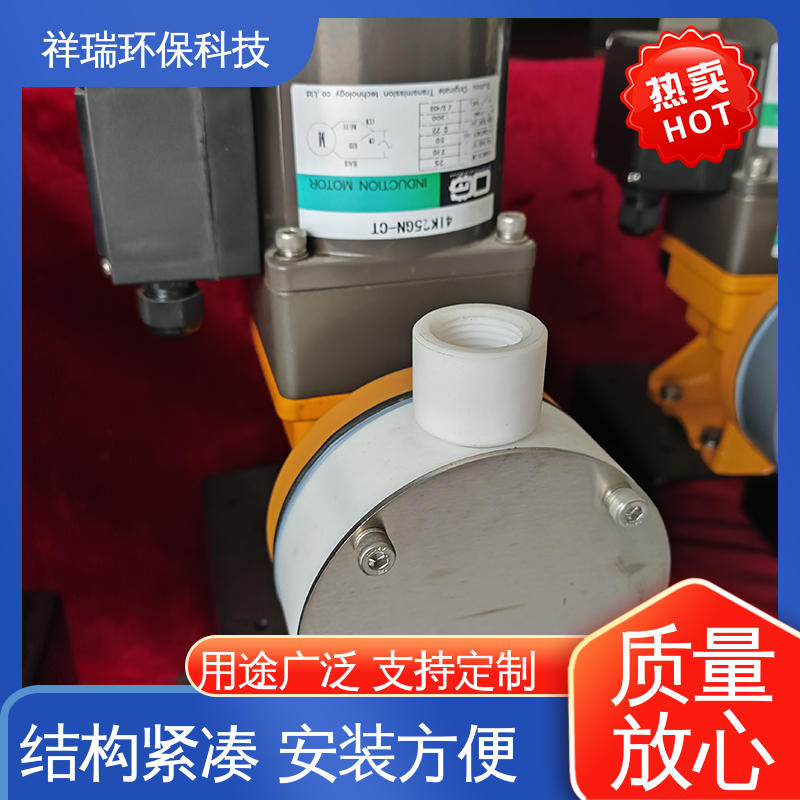 米德瑞 MR型 水处理加药泵 性能稳定 防腐防爆 适用范围广