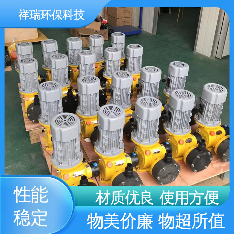 米德瑞 GM型 隔膜泵 结构紧凑 重量轻 可并联使用