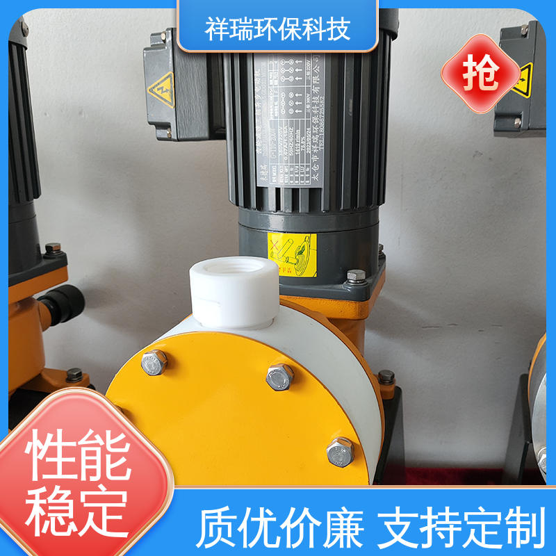 米德瑞 自动投加控制流量泵 操作安全 密封性好 调节直观清晰
