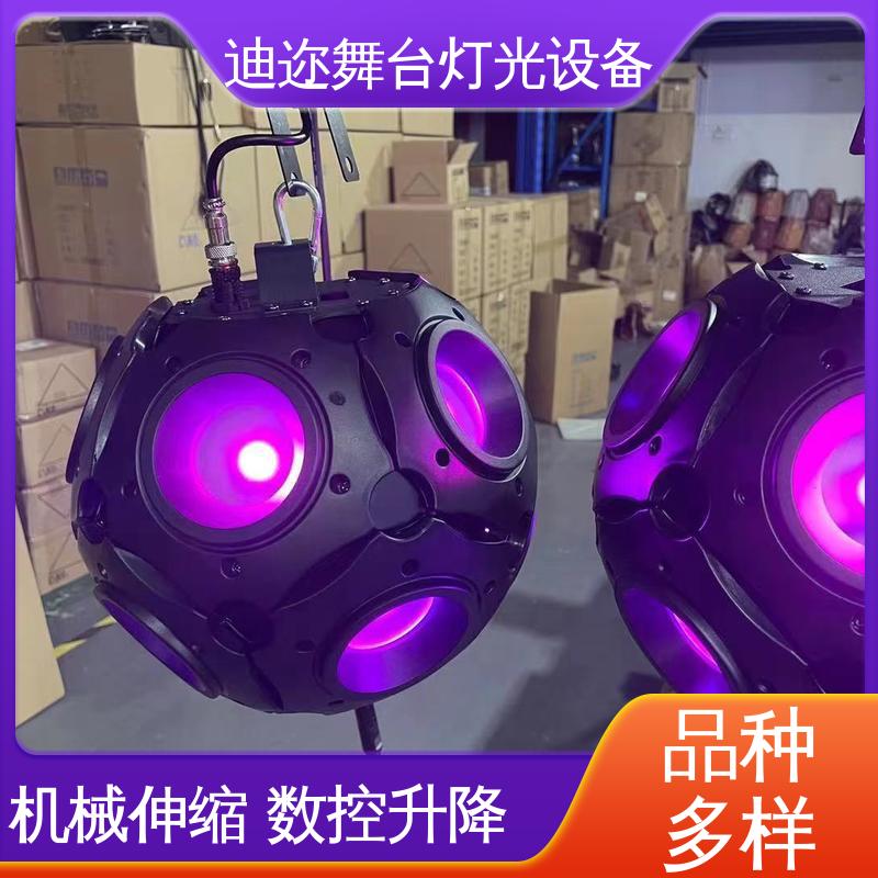 迪迩 DMX发光球 舞台灯光效果3D足球灯 礼堂 婚礼道具 感应升降