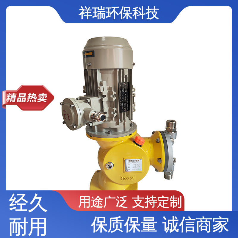 米德瑞 GM型 抽水泵 维护方便 经久耐用 适用范围广