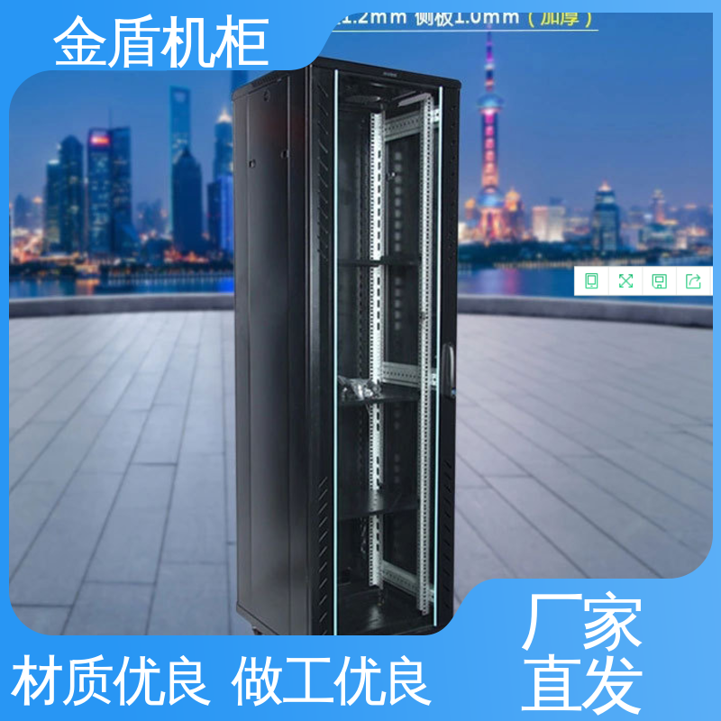 金盾 全国包邮 网络机柜 现货直发 计算机数据中心机房专用