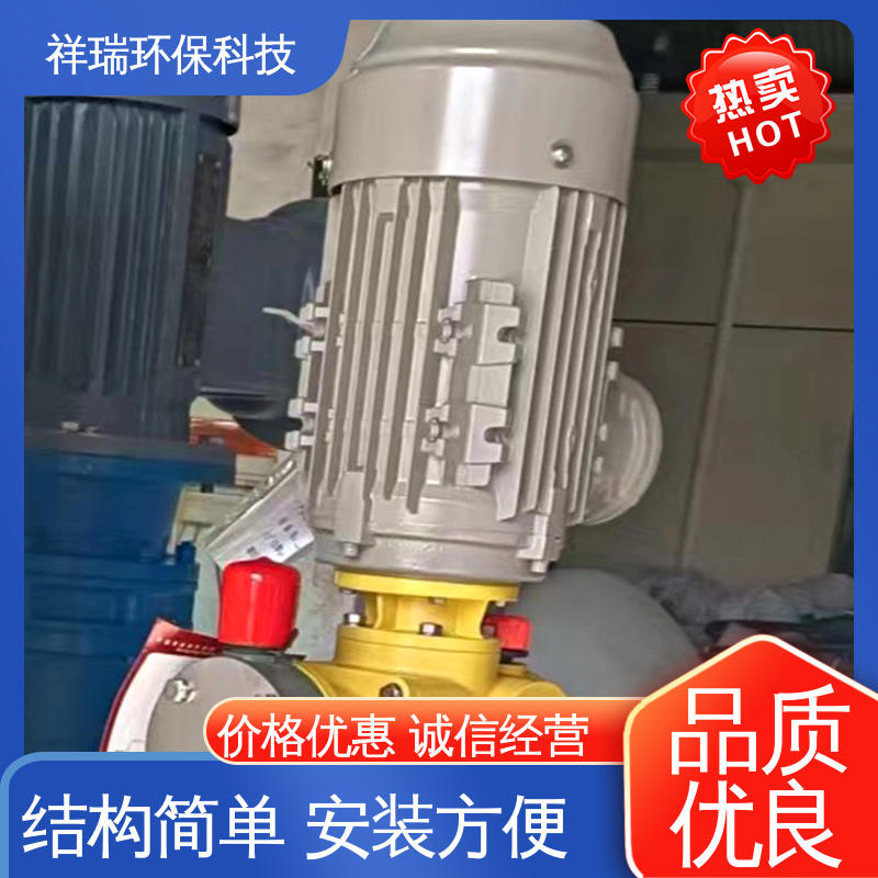米德瑞 XD型 隔膜泵 维护方便 经久耐用 计量输送准确率高