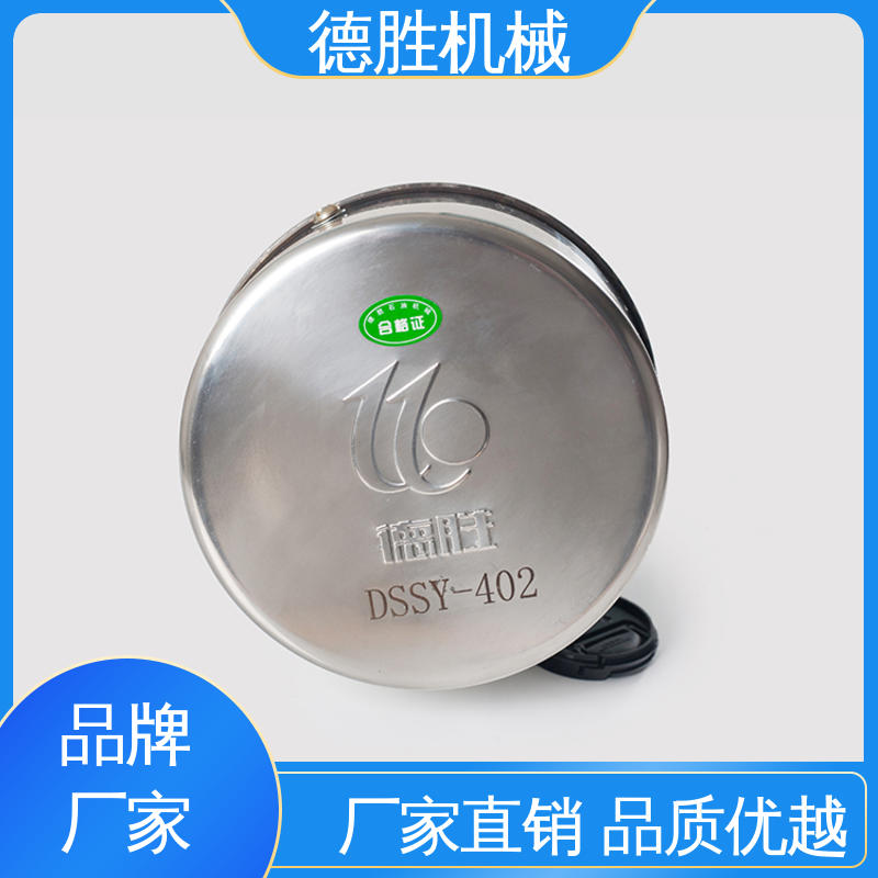 德胜 油罐车 阻火器透气帽 抗氧化处理 材质精选 售后维护