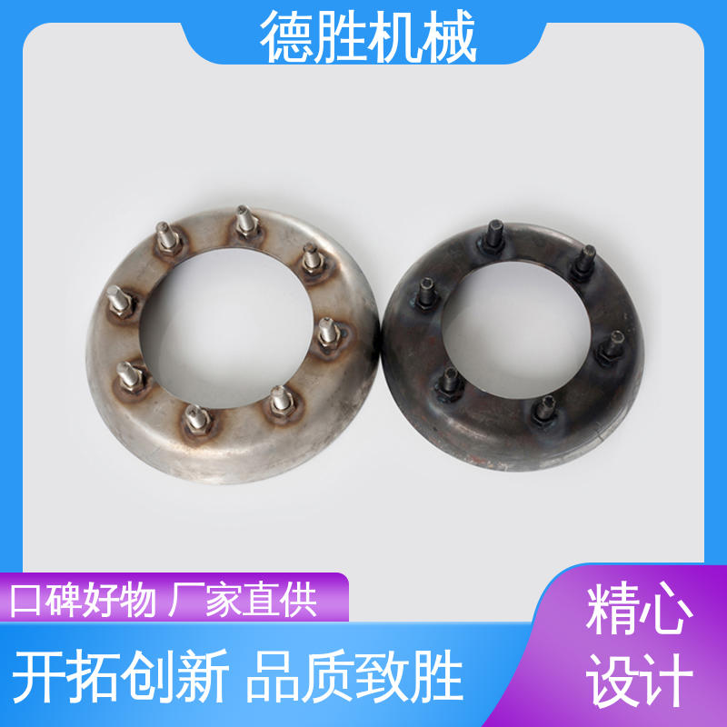 德胜 液罐车配件 铝合金法兰 安全防爆 材质优选 发货迅速