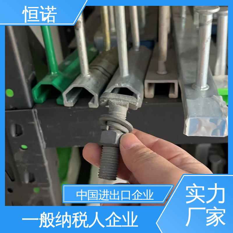 抗拉耐腐蚀 订做异型件 实体厂家 8.8级哈芬槽T型螺栓 恒诺