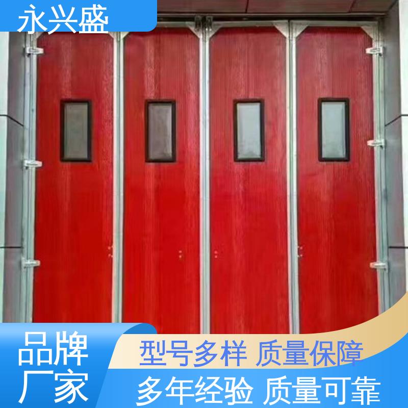 永兴盛门控 产品致胜 质量优越 机库折叠门 经久耐用