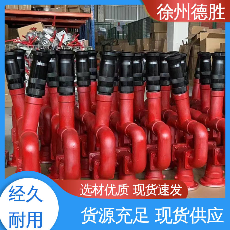 德胜 旋转式 高压水炮 新款直冲式 材质精选 售后维护