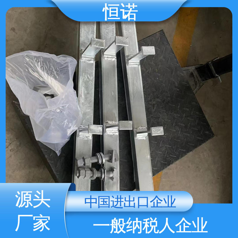幕墙预埋槽钢 抗拉强度大 源头工厂 支持异形件定制 恒诺