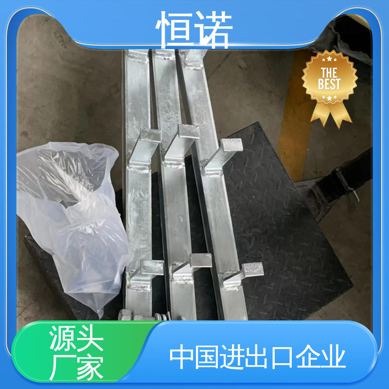 恒诺 连接件螺栓 热轧幕墙哈芬槽 加工定制 厂家供应