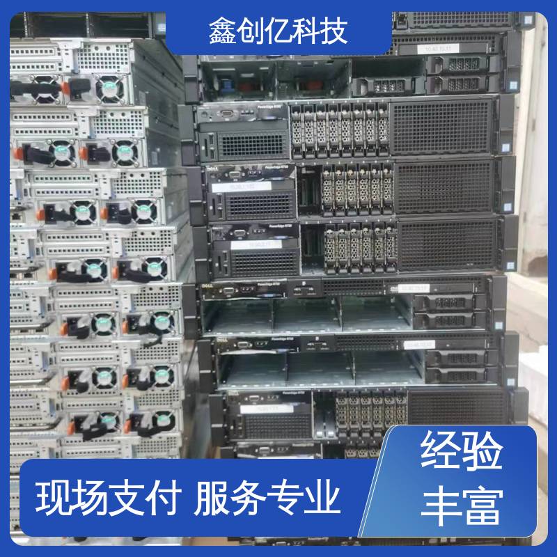 鑫创亿 当场结算 减少污染 诚信经营 通讯设备回收
