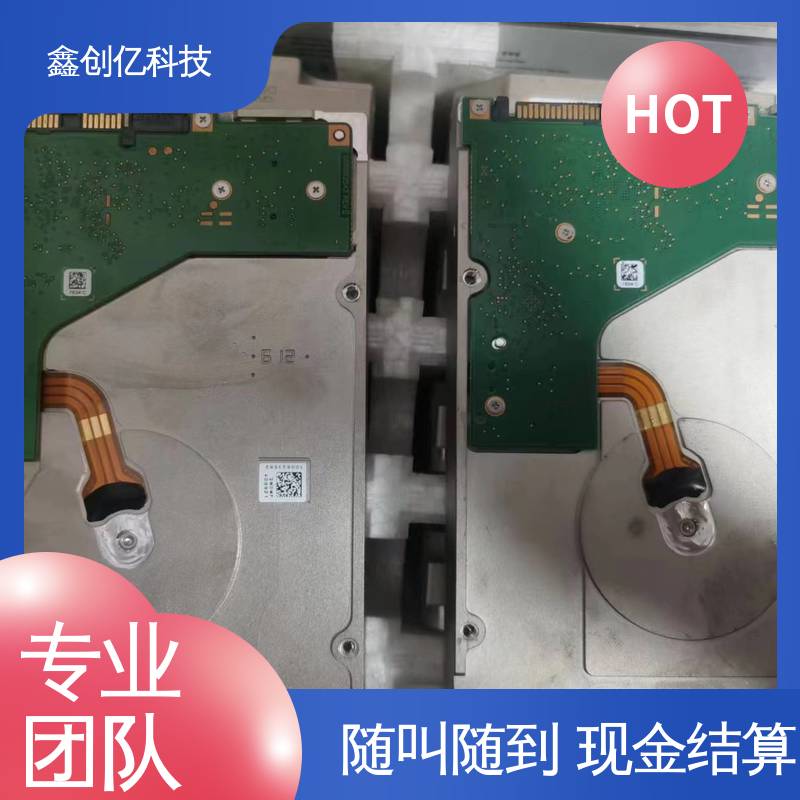 鑫创亿 二手交换机回收 随约随到 售后无忧 诚信经营