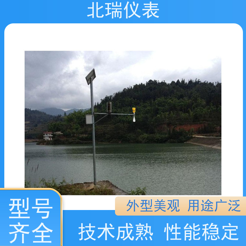 北瑞仪表 雷达水位流量计 抗干扰能力强 物流配送 发货快