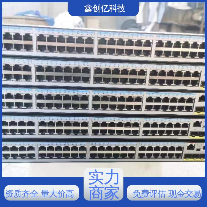 鑫创亿 二手网络设备回收 提供高效服务 严选原材 品质放心