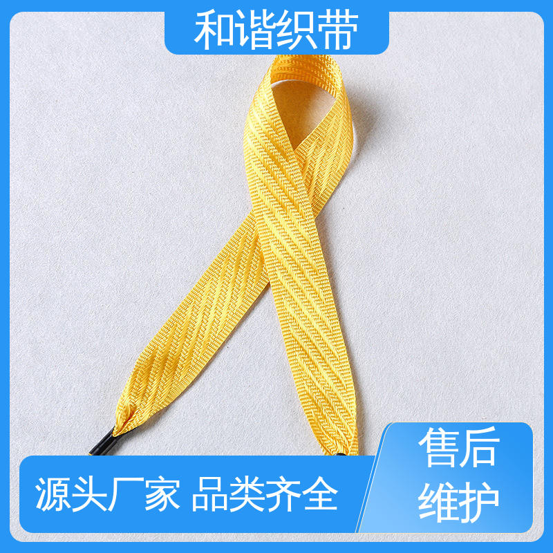 和谐 涤纶 月饼盒带 多样可选 弹性适宜 匠心打造 细节把控