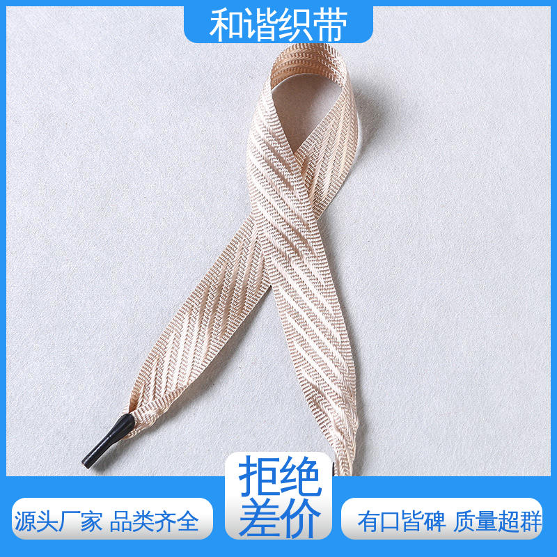 和谐 彩色涤纶 手提带 色彩鲜明 形态美观简洁 选材优质 现货速发