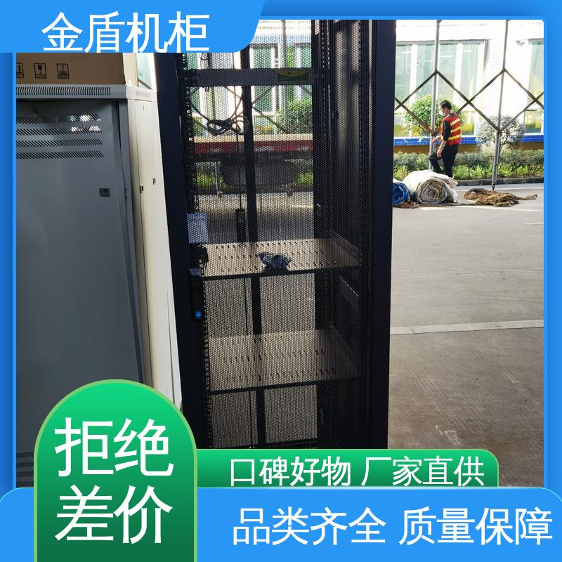 现货直发 一体化机柜 计算机数据中心机房专用 全国包邮 金盾
