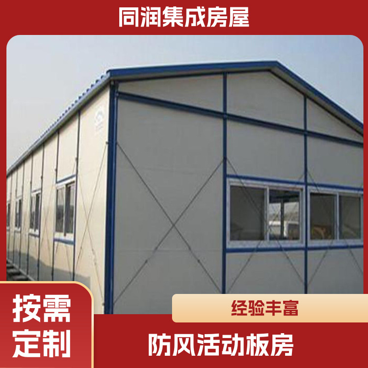 图5