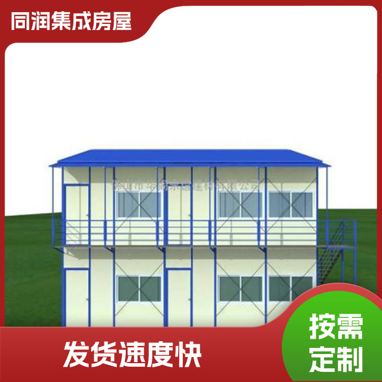 图3
