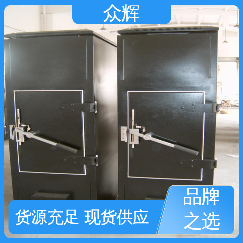 众辉ZHS-G型设备机柜 密码锁C级认证 0.8-2.2米高度可选