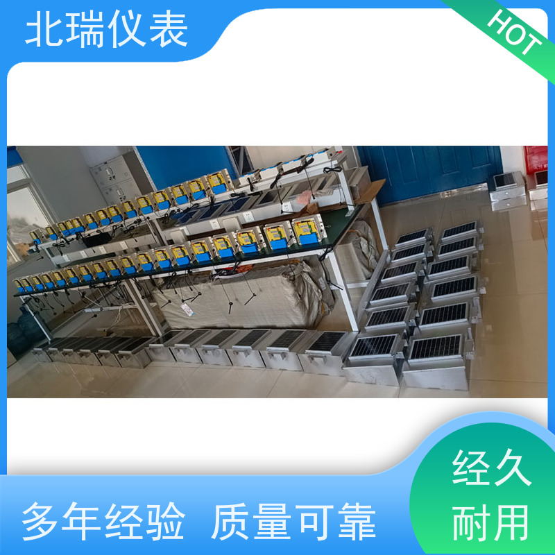 北瑞仪表 一体化雷达流量计 物流配送 发货快 多领域可用 精度高