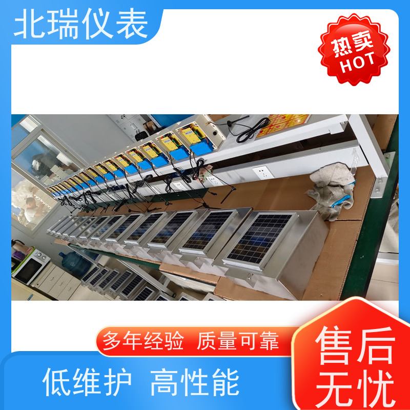北瑞仪表 一体化遥测水位计 多规格可选 库存充足 防潮防雨防浸泡