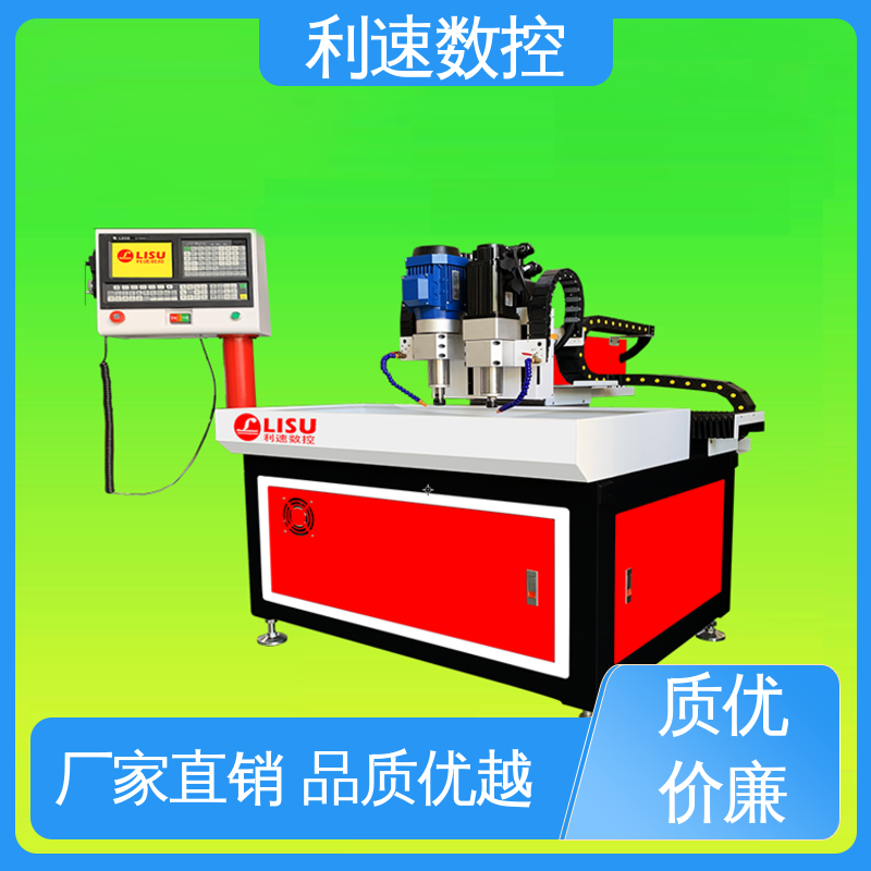 专业制造 小型钻孔机 性能稳定 加工精密 利速数控科技机械