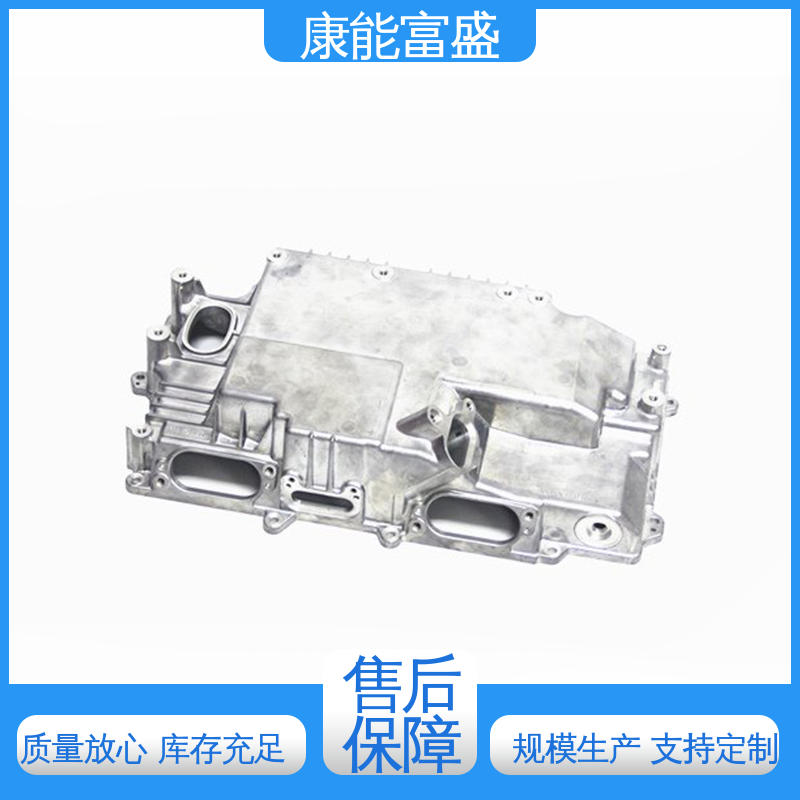 多年行业制作经验 铝合金压铸 化油器 交期保障 康能富盛