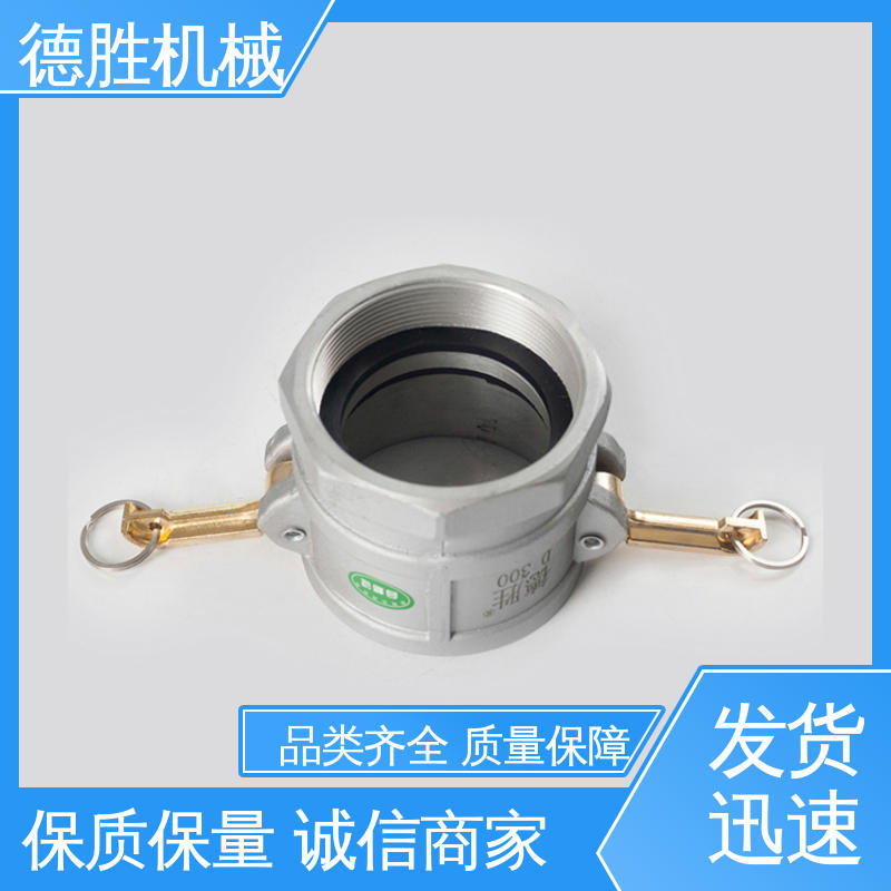 外螺纹阴端 多年经验 长期供应 保护环境 德胜石油机械