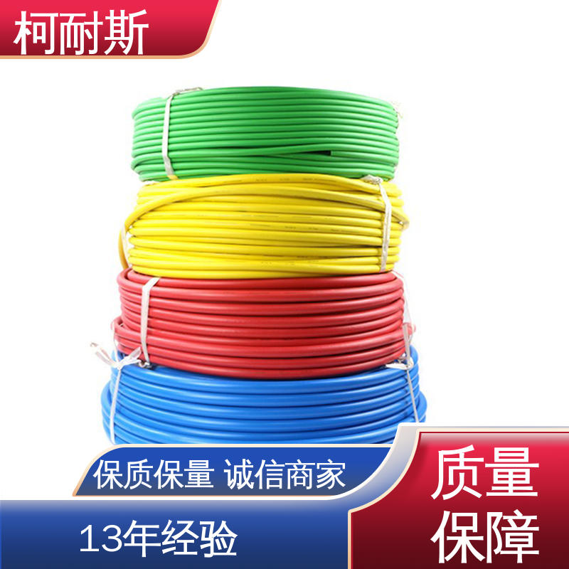 结实好用 PU气动软管 货源充足 深圳柯耐斯专注十多年