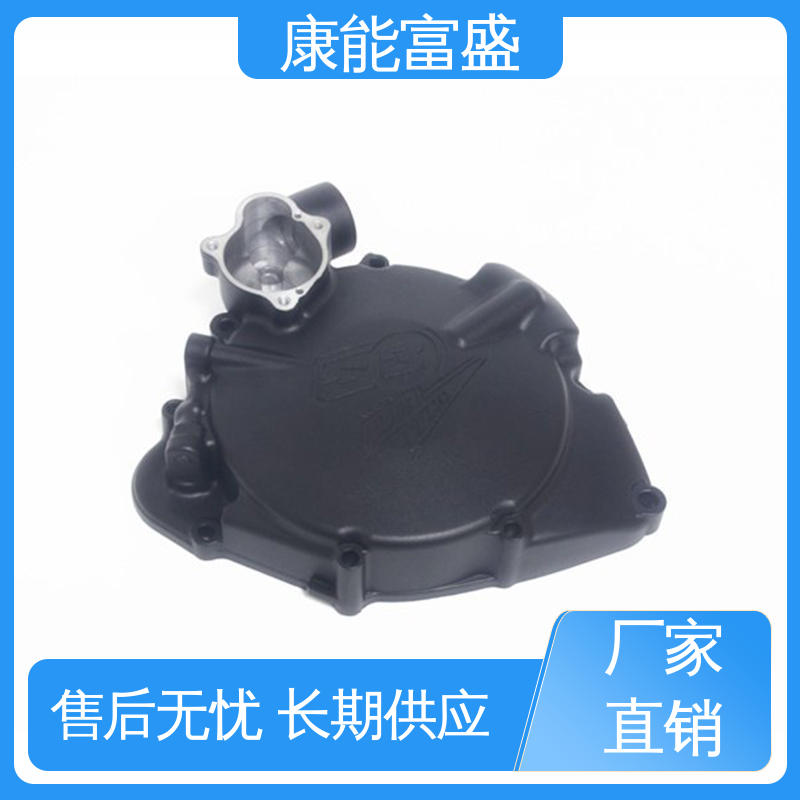 一件代发 模具压铸 工业车间铀矿灯 供应精密铸造铝件 康能富盛