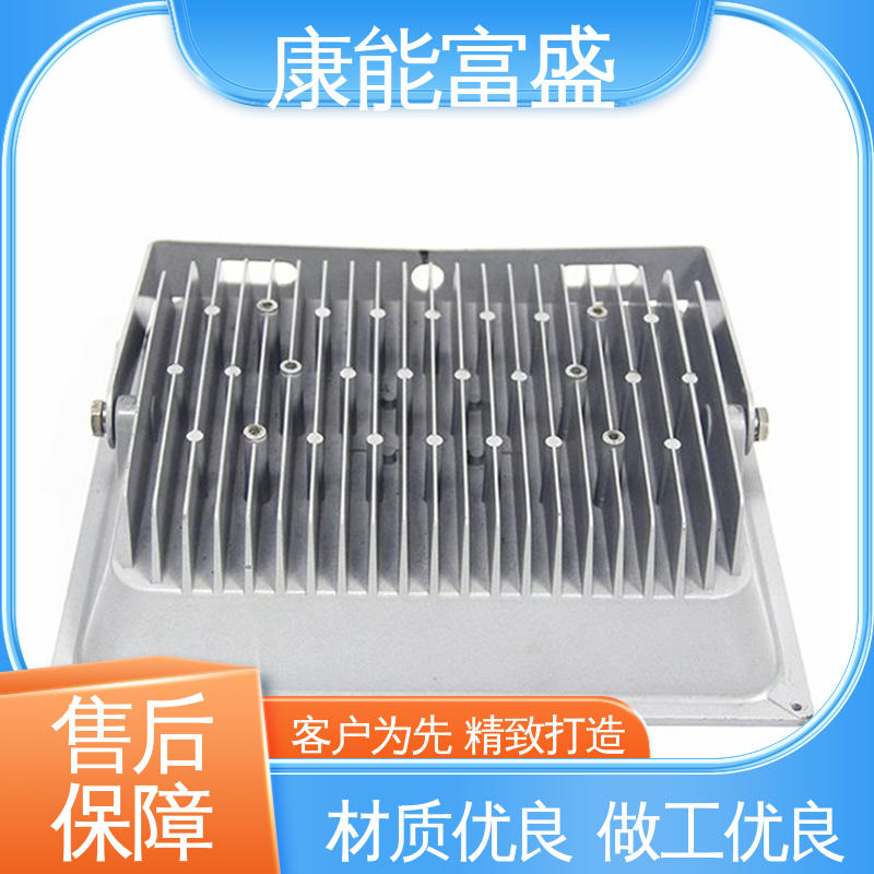 康能富盛 来图打样 多年行业制作经验 智能门锁后壳 铝合金压铸