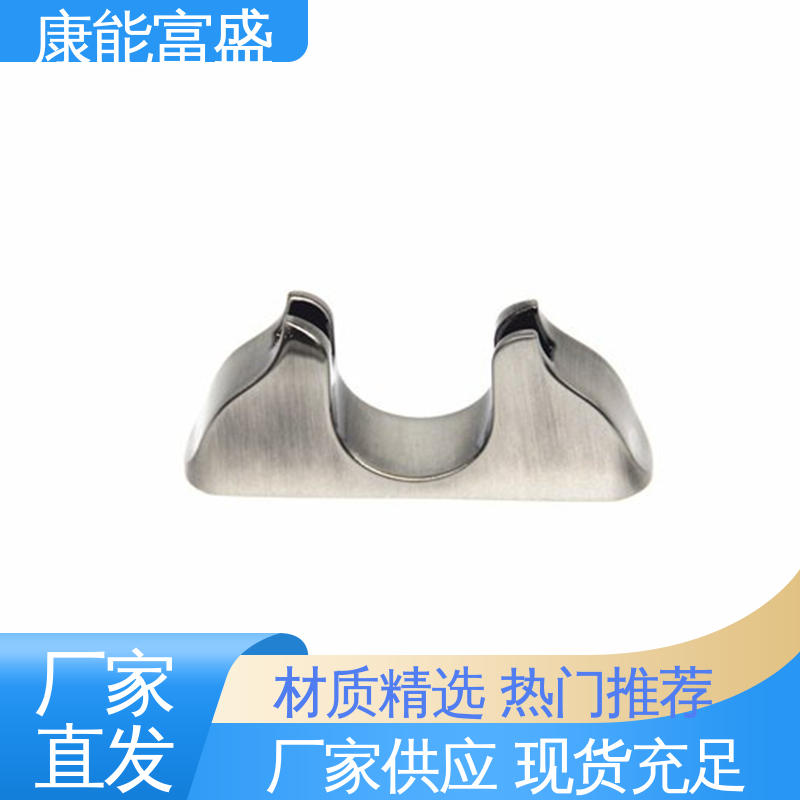 康能富盛 金属非标加工 车载摄像头 工厂定制 铝合金压铸