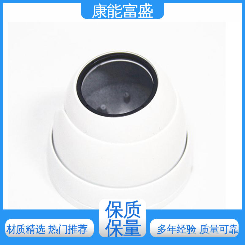 定制开发 压铸模具 减速机侧盖 金属非标加工 康能富盛