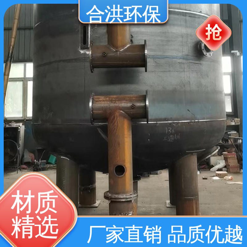 图6