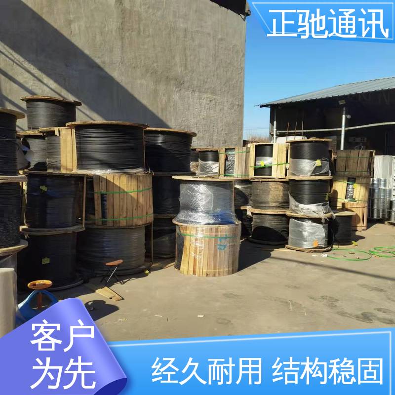 正驰通讯 具有很好的抗紫外辐射性能 厂家供应 售后无忧 户外皮线光缆