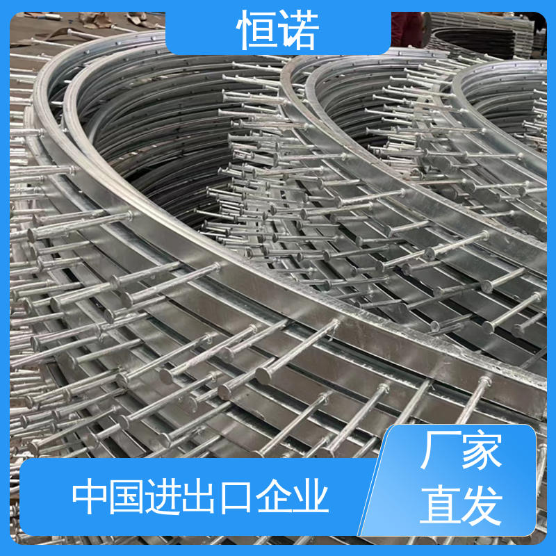 恒诺 弧形地铁预埋槽道 高强度耐腐蚀 实体厂家 加工定制