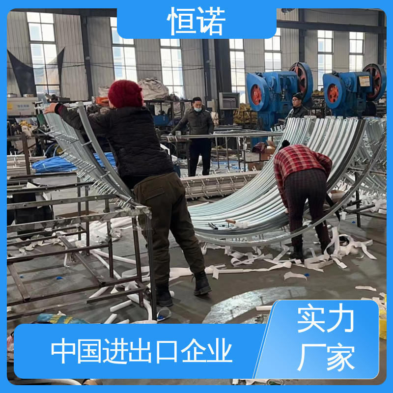 恒诺 光滑无毛刺 支持定做 弧形热镀锌槽钢 生产厂家