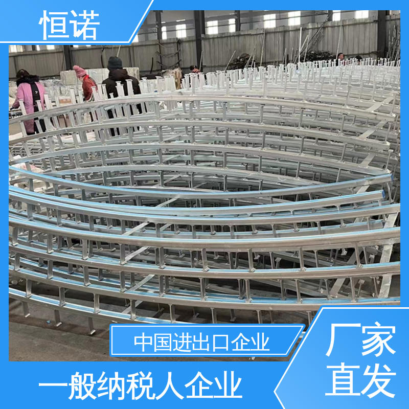 恒诺 地铁弧形槽式预埋件 生产厂家 装置便捷 按需定制
