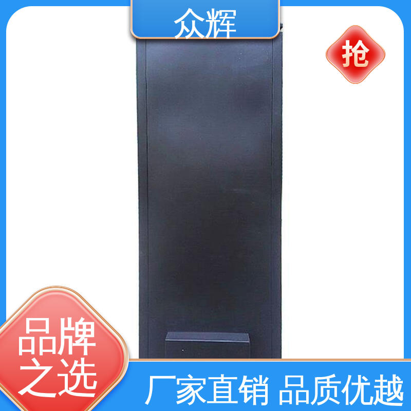 众辉品牌C级屏蔽机柜 防辐射 温湿度泄漏报警 19英寸内空