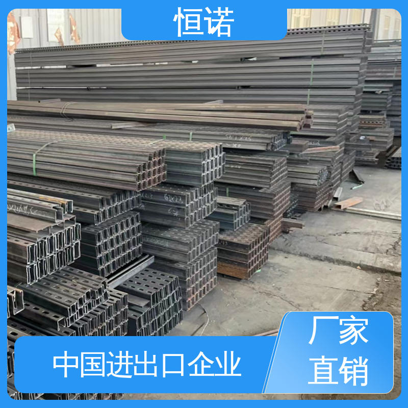 不锈钢拖臂支架 厂家供应 焊接工字钢 可寄样品 恒诺